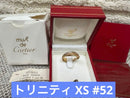 Cartier Rings Xs #52