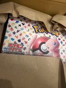 Pokemon Card Game 151 Box