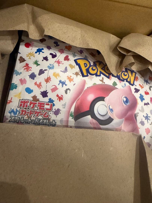 Pokemon Card Game 151 Box