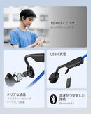 Others Bluetooth 5.1 Shokz Openmove Zoom 6 2
