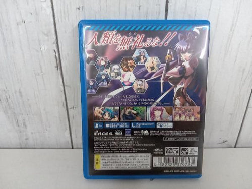 Others Psvita