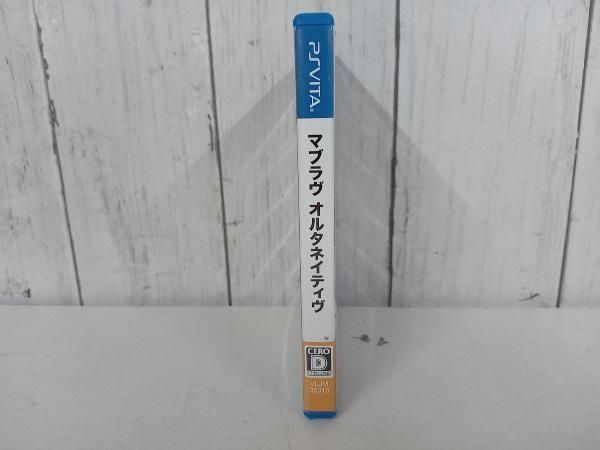 Others Psvita