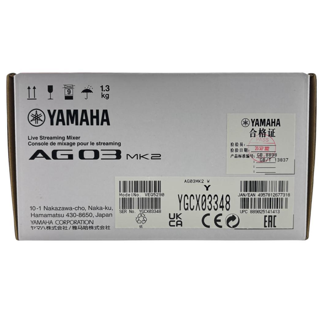 Yamaha Audio Interface Ag03 Mk2