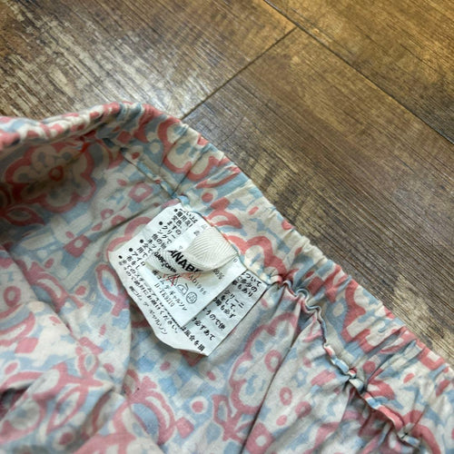 Junya Watanabe Comme Des Garcons Wide-Leg Pants Loose-Fitting