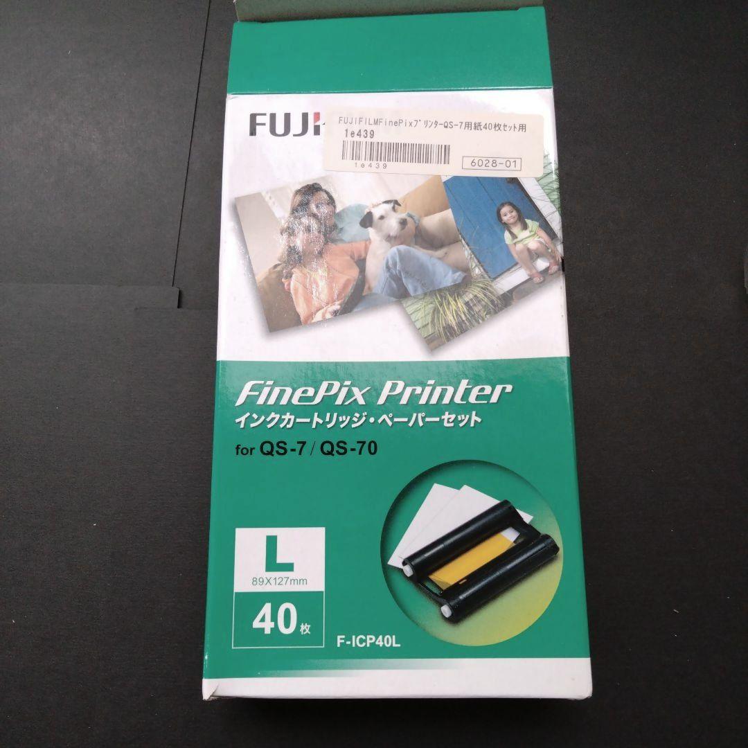 Other Fujifilm Finepix Printer Qs-7