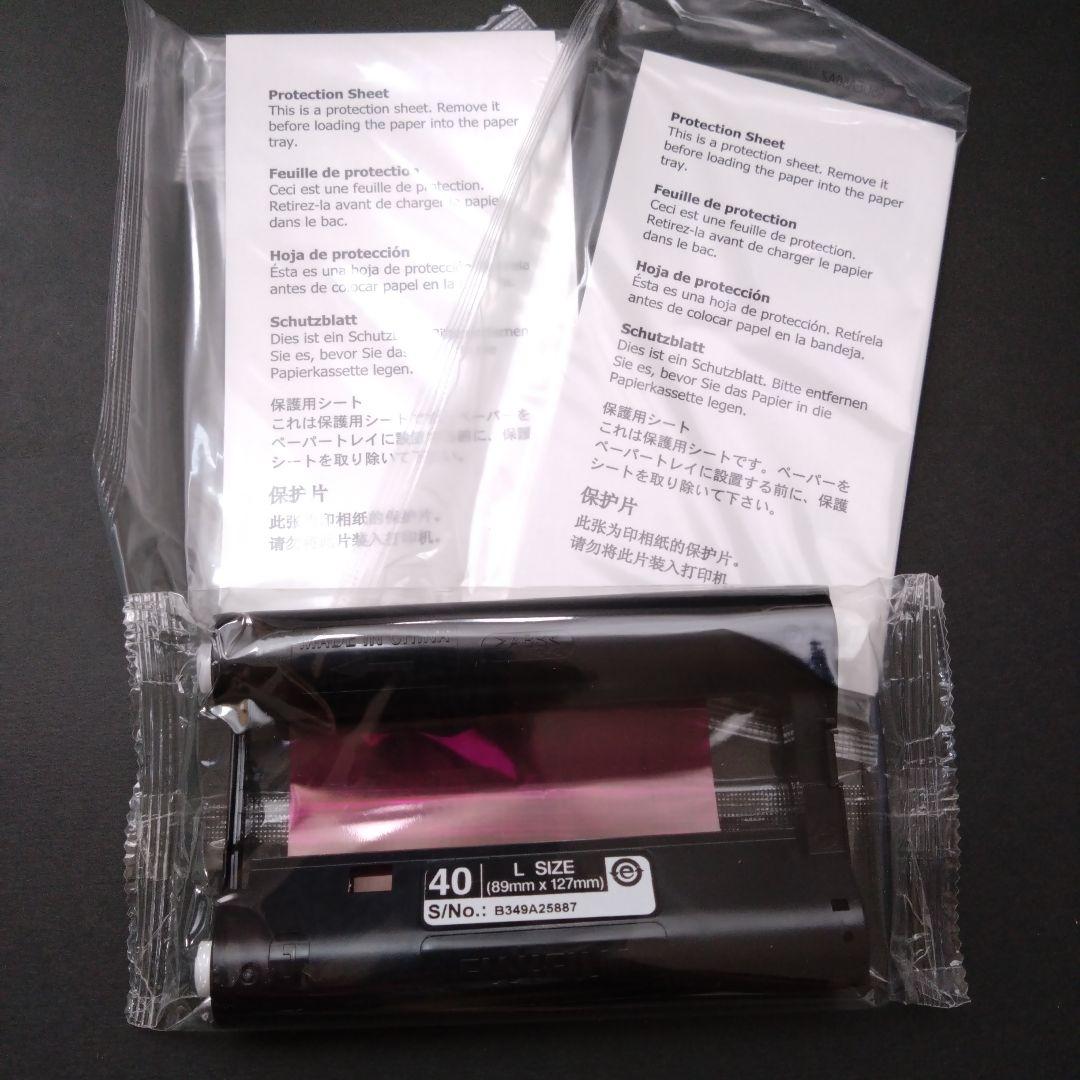 Other Fujifilm Finepix Printer Qs-7