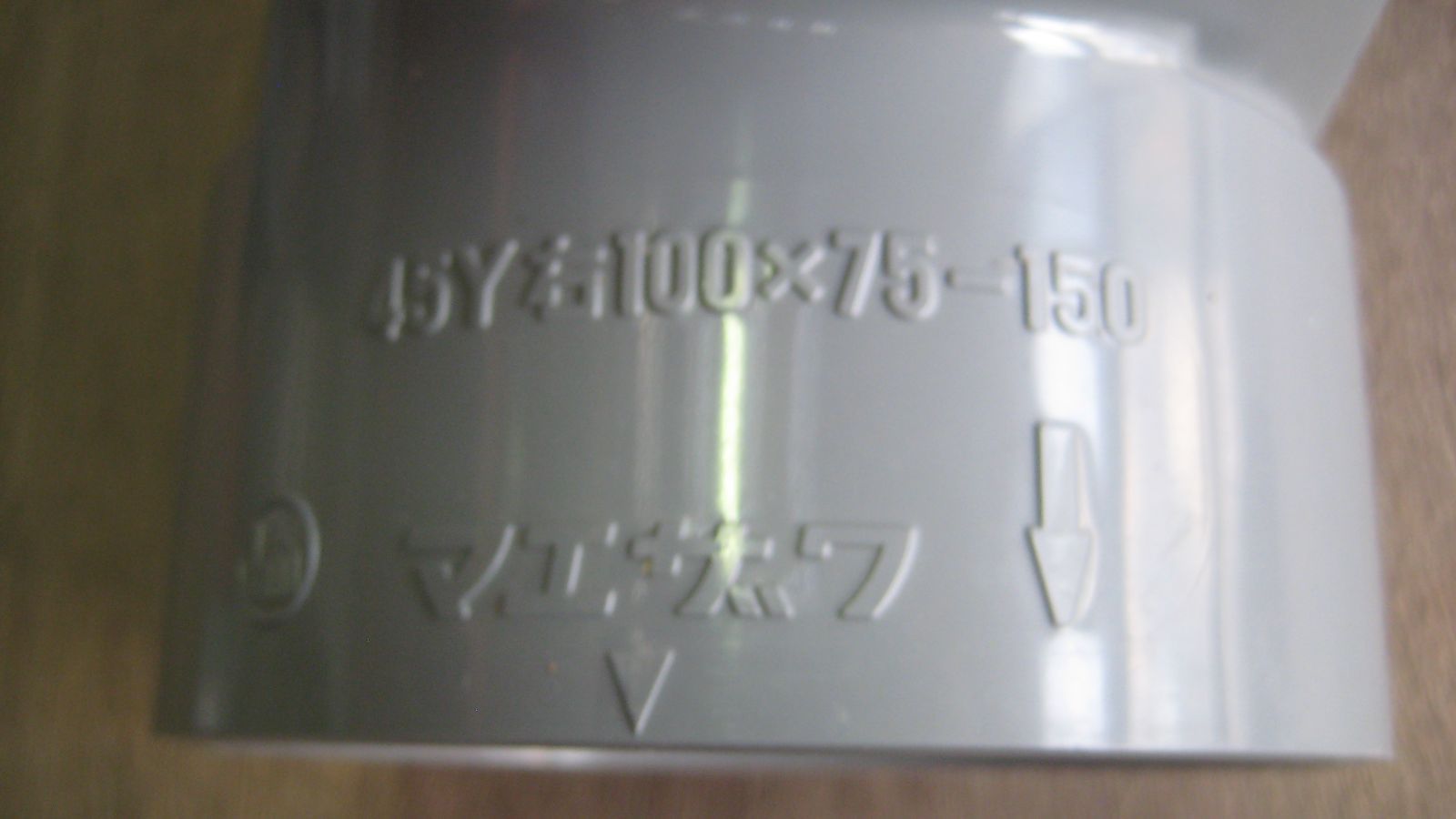 Architectural Material Yw 125 100-200