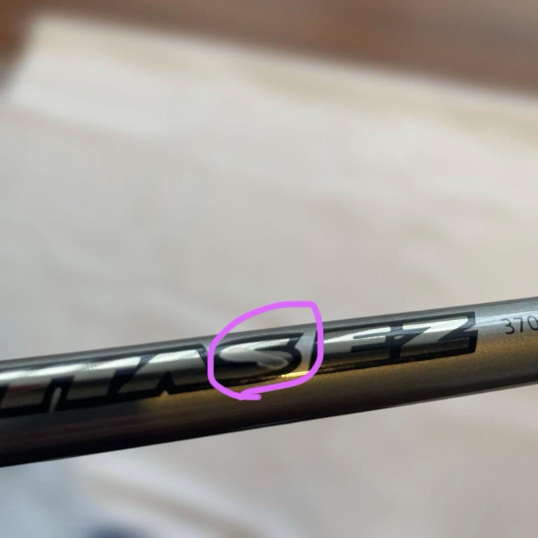 Ust Mamiya Shafts 5U Ping Attas Ez370-55-R Ustmamiya