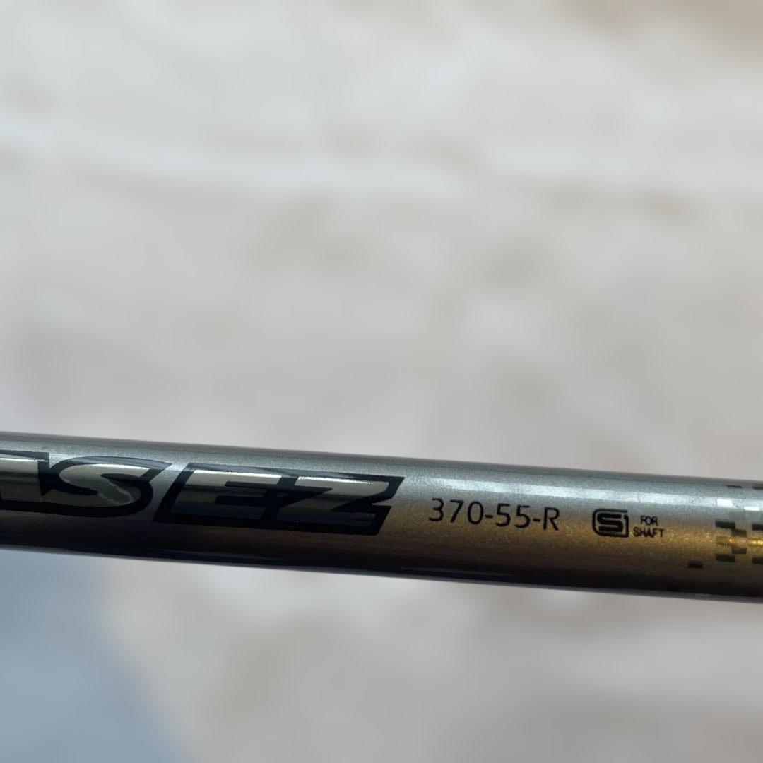 Ust Mamiya Shafts 5U Ping Attas Ez370-55-R Ustmamiya