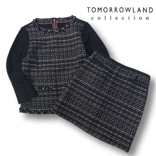 Tomorrowland Skirt Outfits Linton