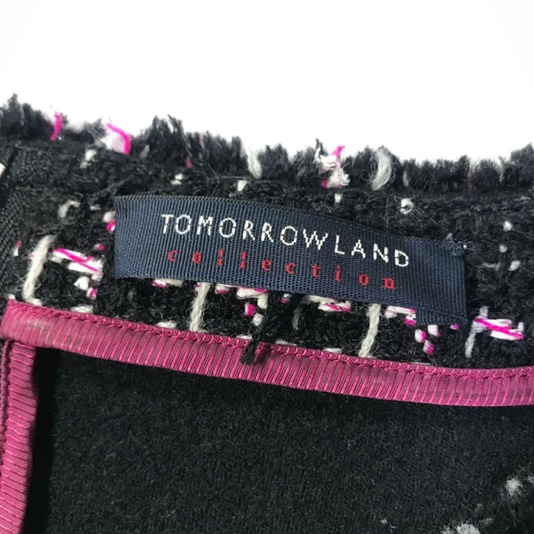 Tomorrowland Skirt Outfits Linton