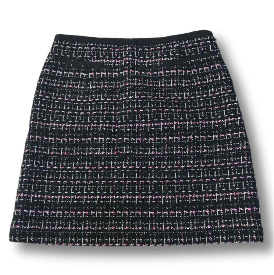 Tomorrowland Skirt Outfits Linton