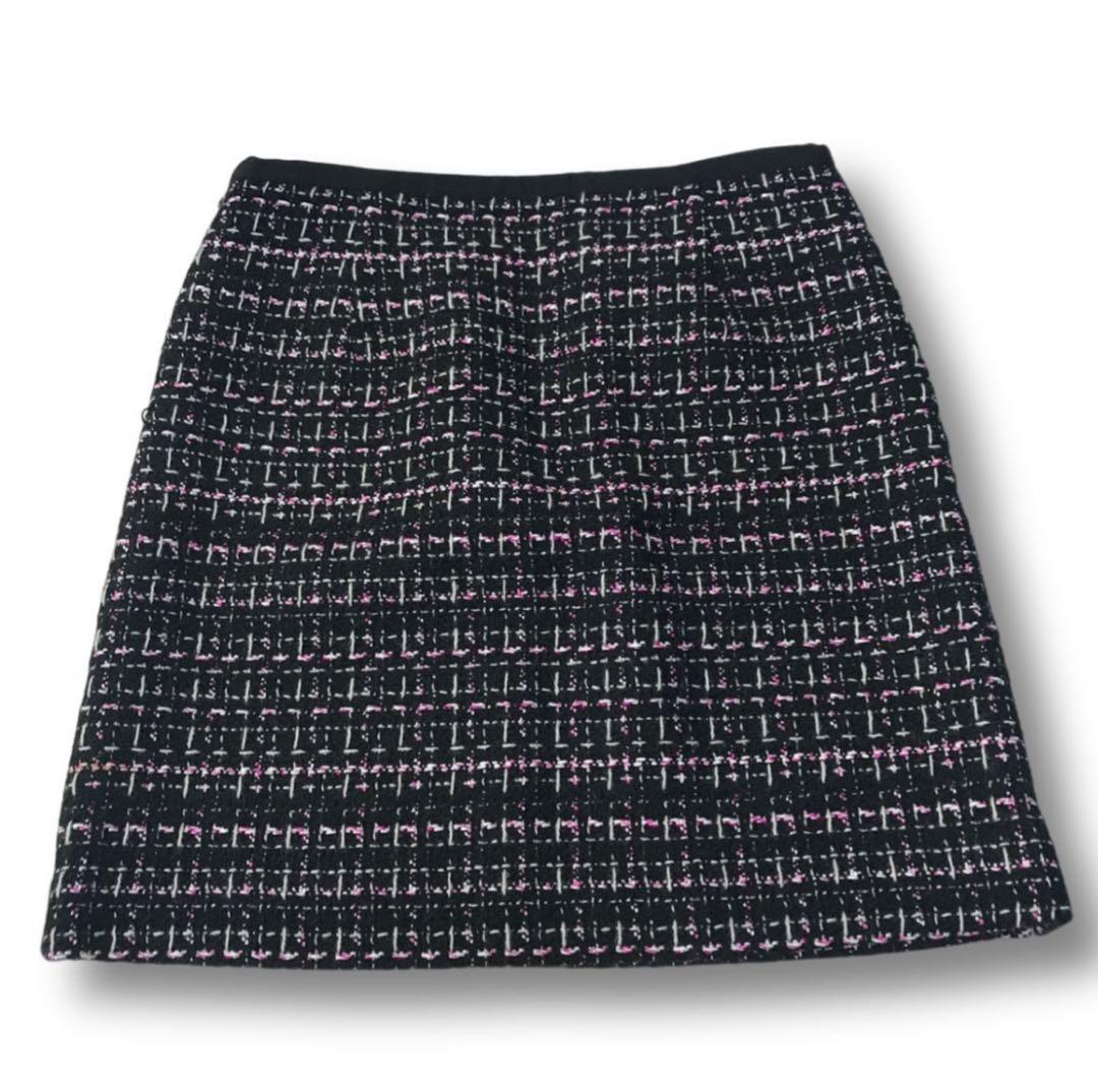Tomorrowland Skirt Outfits Linton
