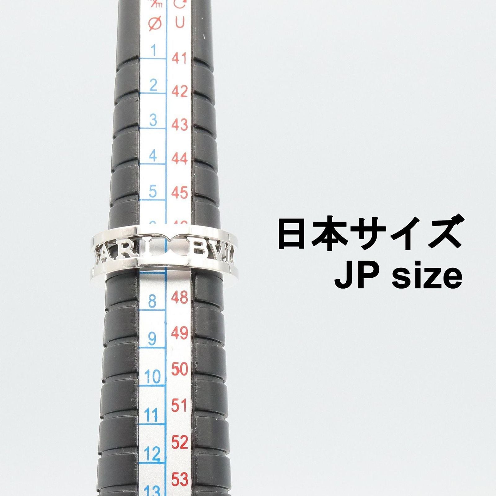 Bvlgari Ring B-Zero1