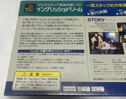 Playstation Games Ps1 Emit