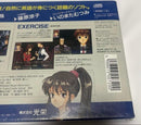 Playstation Games Ps1 Emit