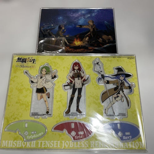 Games (Physical) Quest Of Memories