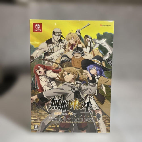 Games (Physical) Quest Of Memories