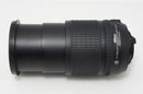 Nikon Lens (Zoom) Af-S Dx Nikkor 18-135Mm F3.5-5.6G Ed If Aps-C 260418G