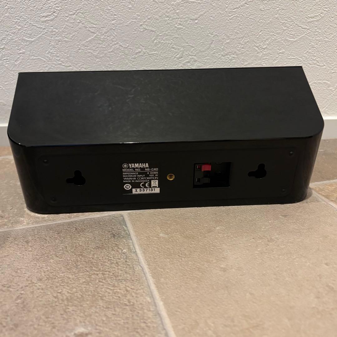 Yamaha Speakers Ns-Pa40