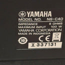 Yamaha Speakers Ns-Pa40