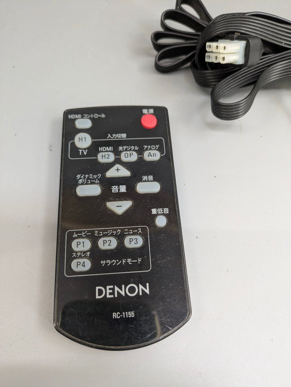 Denon Others Dht-S311 2.1Ch Dsw-S311 Sc-S311