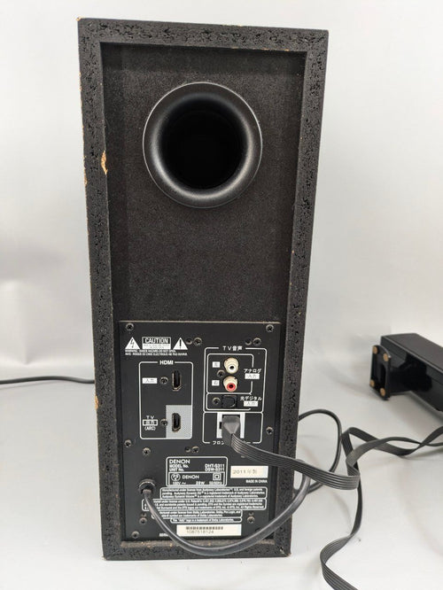 Denon Others Dht-S311 2.1Ch Dsw-S311 Sc-S311