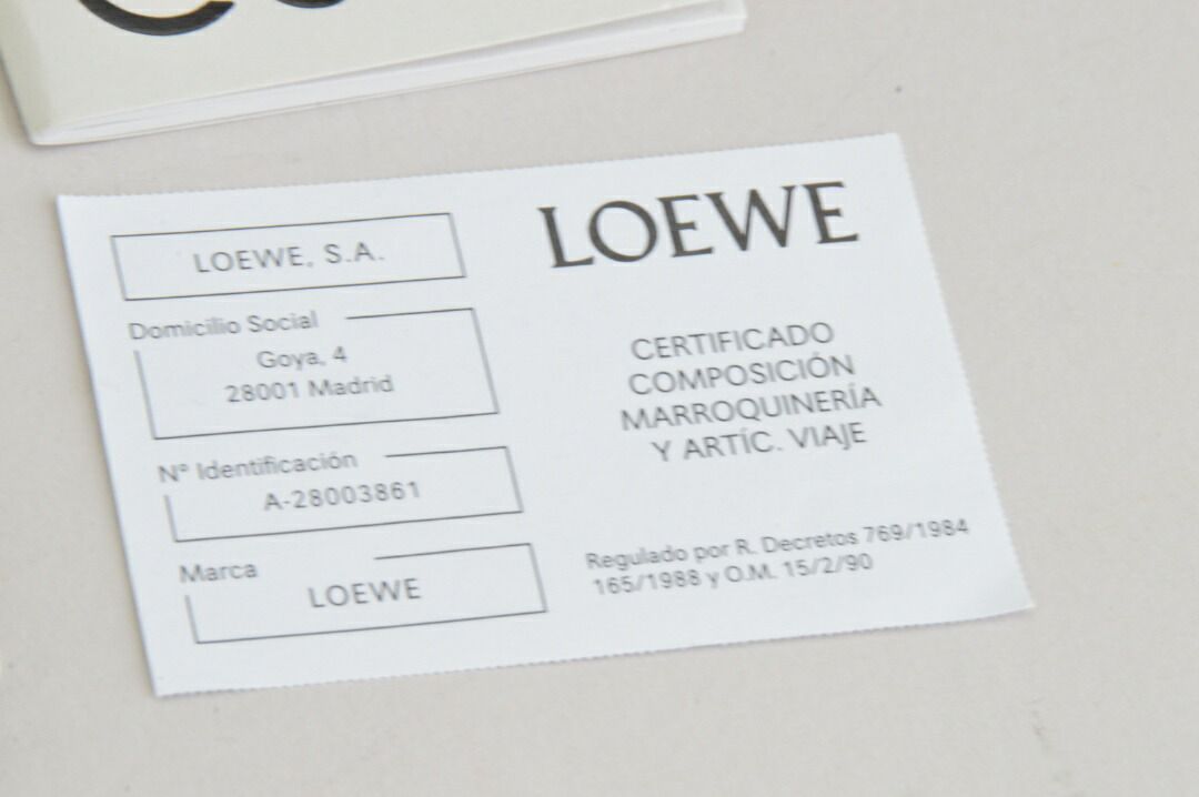 Loewe Messenger Bag F-Ya1278 260701