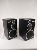 Yamaha Speakers Ns-1000Mm