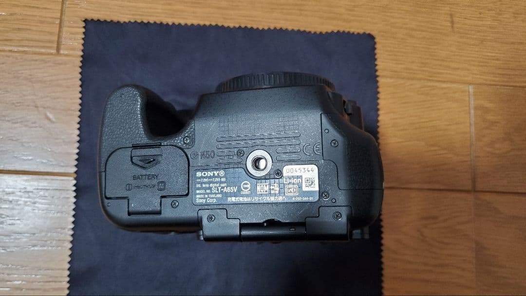Sony Digital Slrs 65