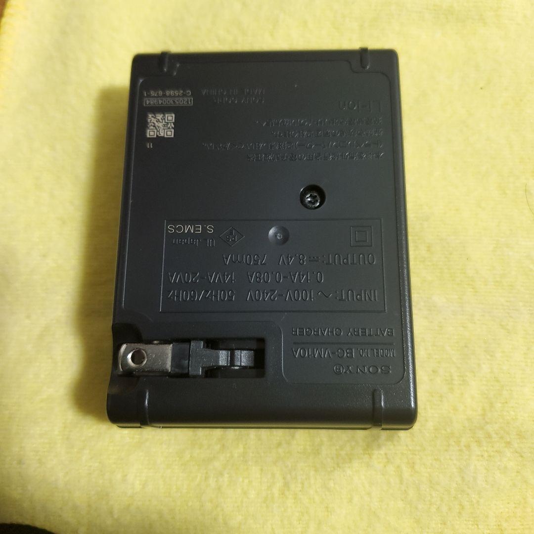 Sony Digital Slrs 65