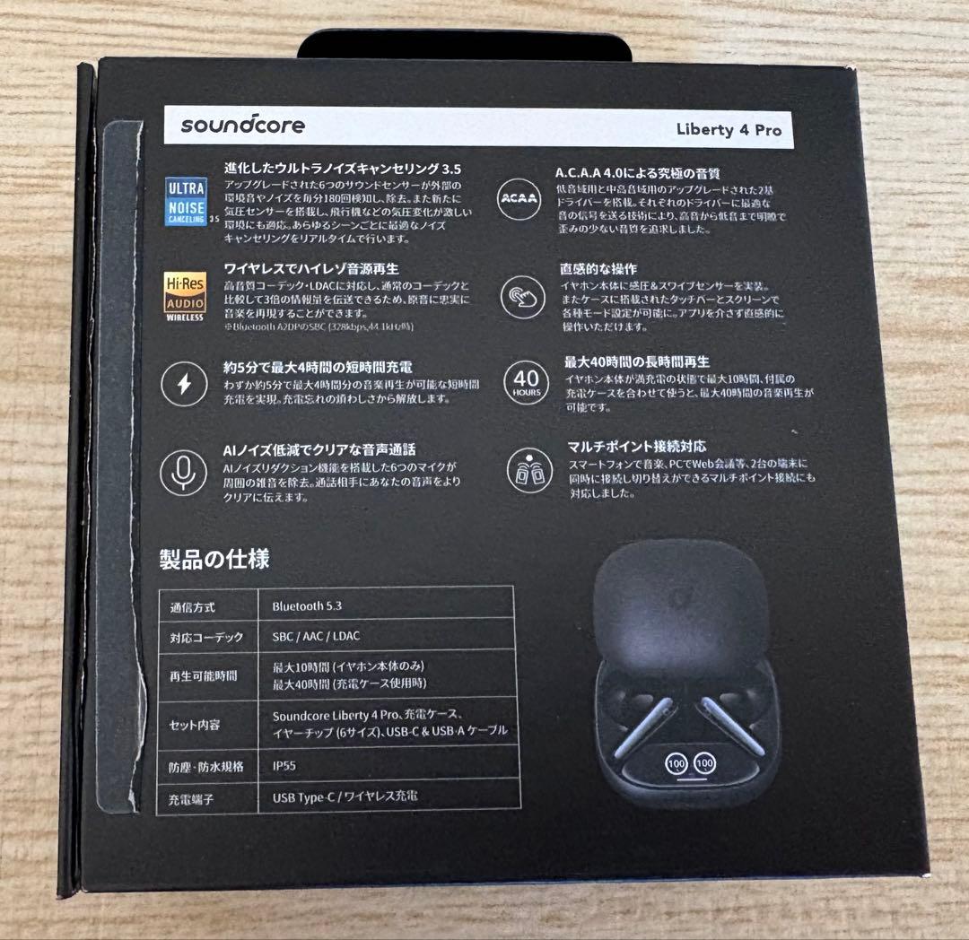 Wireless Earphones Liberty 4 Pro