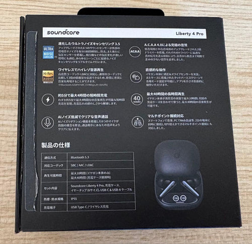 Wireless Earphones Liberty 4 Pro