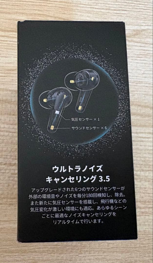Wireless Earphones Liberty 4 Pro