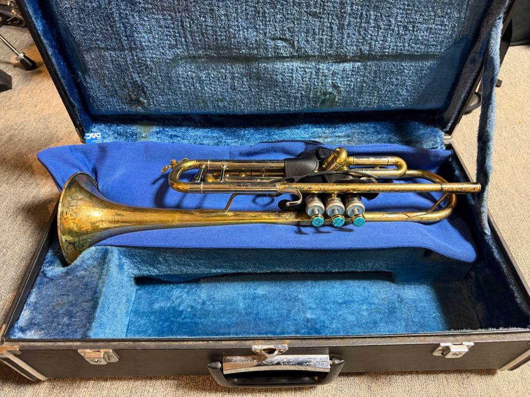 Yamaha Trumpets Ytr-8335H