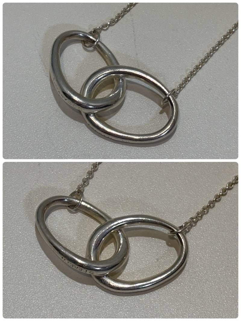 Tiffany Necklace Co. 925