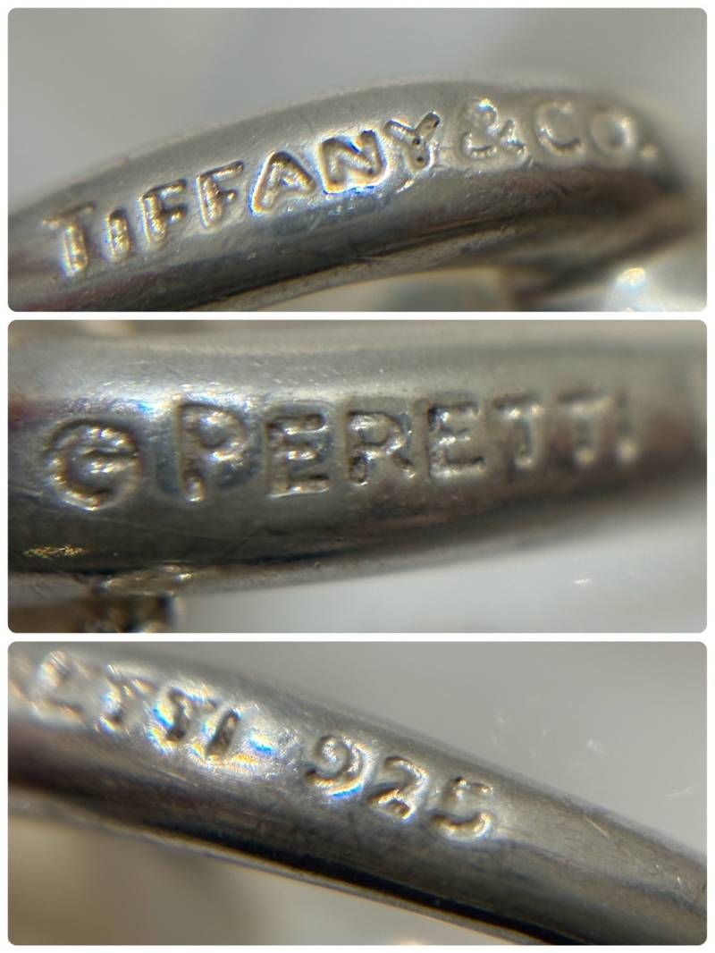 Tiffany Necklace Co. 925