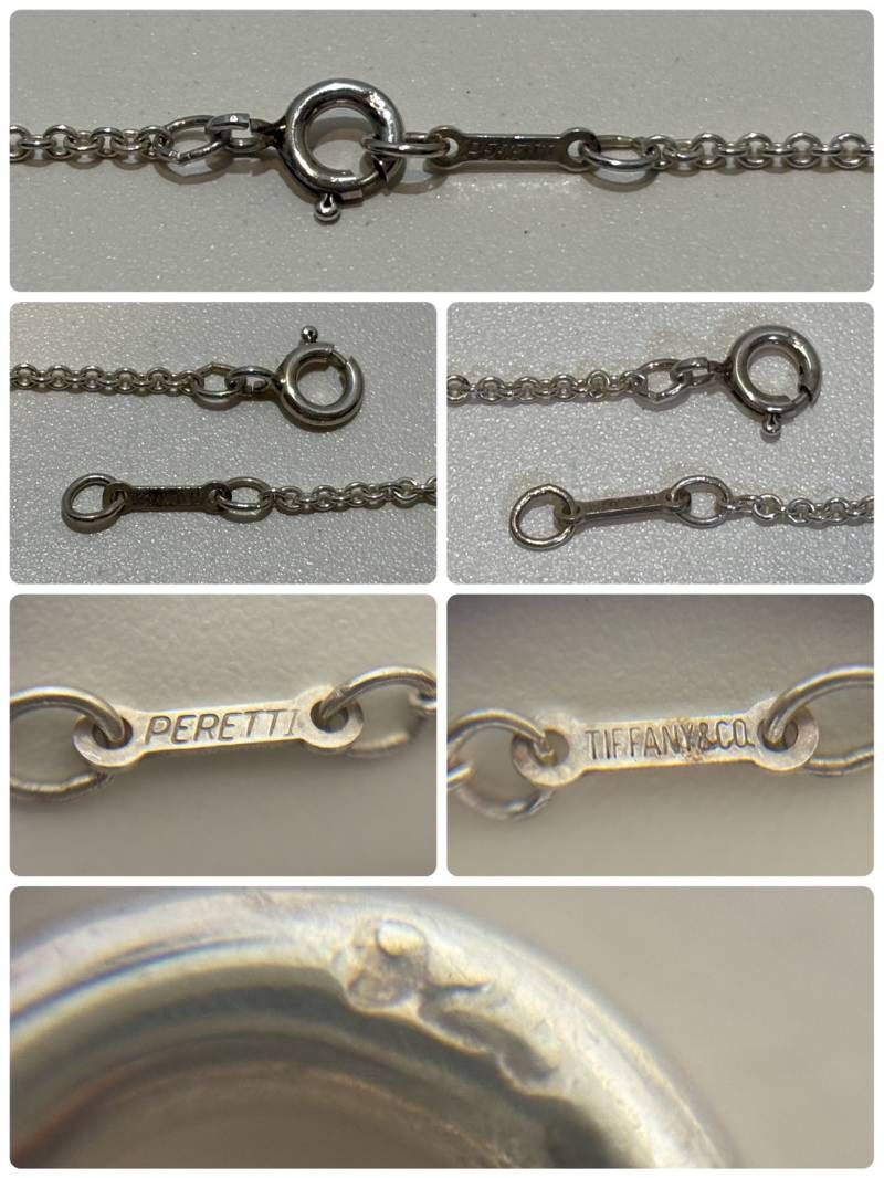 Tiffany Necklace Co. 925