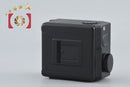 Mamiya Others 120 M645