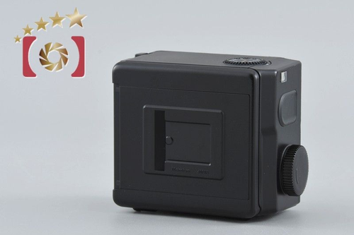 Mamiya Others 120 M645