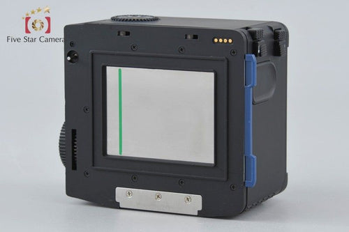 Mamiya Others 120 M645