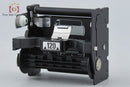 Mamiya Others 120 M645