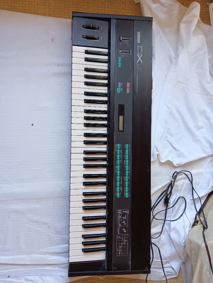 Other Yamaha Dx9