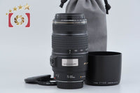 Canon Lens (Zoom) Ef 75-300Mm F/4-5.6 Is Usm