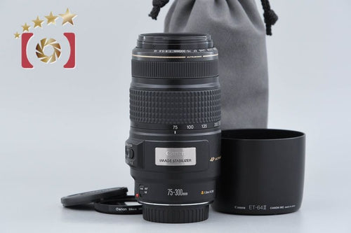 Canon Lens (Zoom) Ef 75-300Mm F/4-5.6 Is Usm