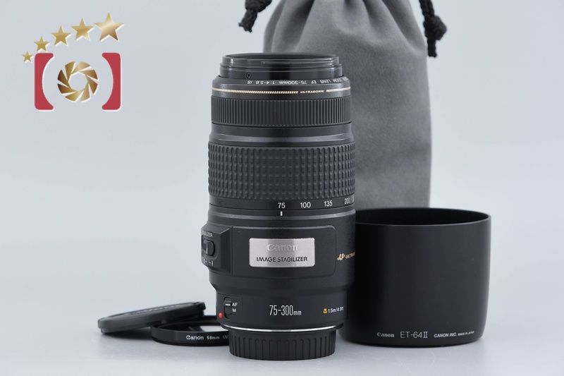 Canon Lens (Zoom) Ef 75-300Mm F/4-5.6 Is Usm