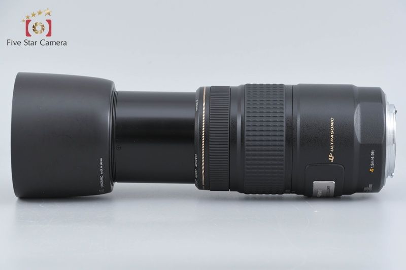 Canon Lens (Zoom) Ef 75-300Mm F/4-5.6 Is Usm