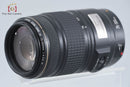 Canon Lens (Zoom) Ef 75-300Mm F/4-5.6 Is Usm