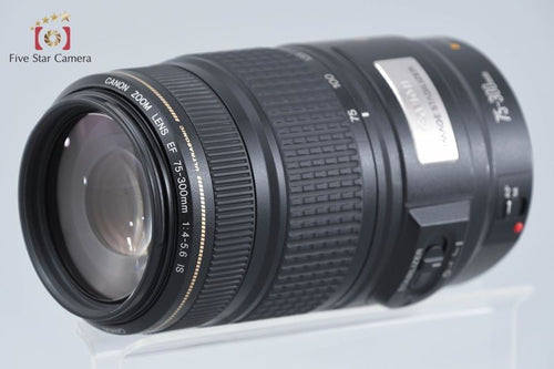 Canon Lens (Zoom) Ef 75-300Mm F/4-5.6 Is Usm