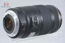 Canon Lens (Zoom) Ef 75-300Mm F/4-5.6 Is Usm